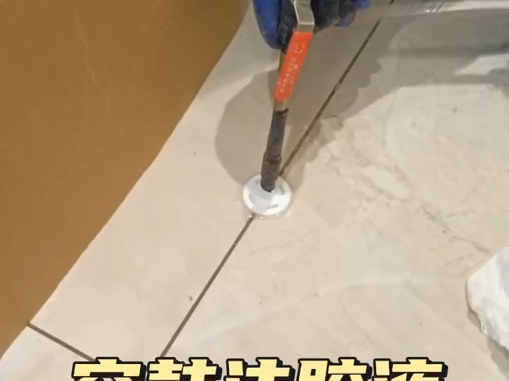 墙砖空鼓打胶有用吗视频(墙砖空鼓打胶有用吗视频讲解)