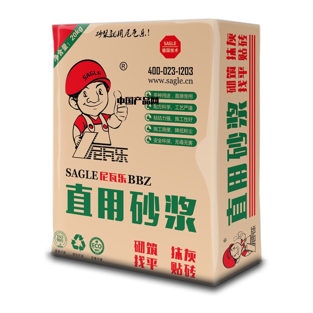 瓷砖胶哪个牌子质量好(瓷砖胶哪个牌子质量好耐用)