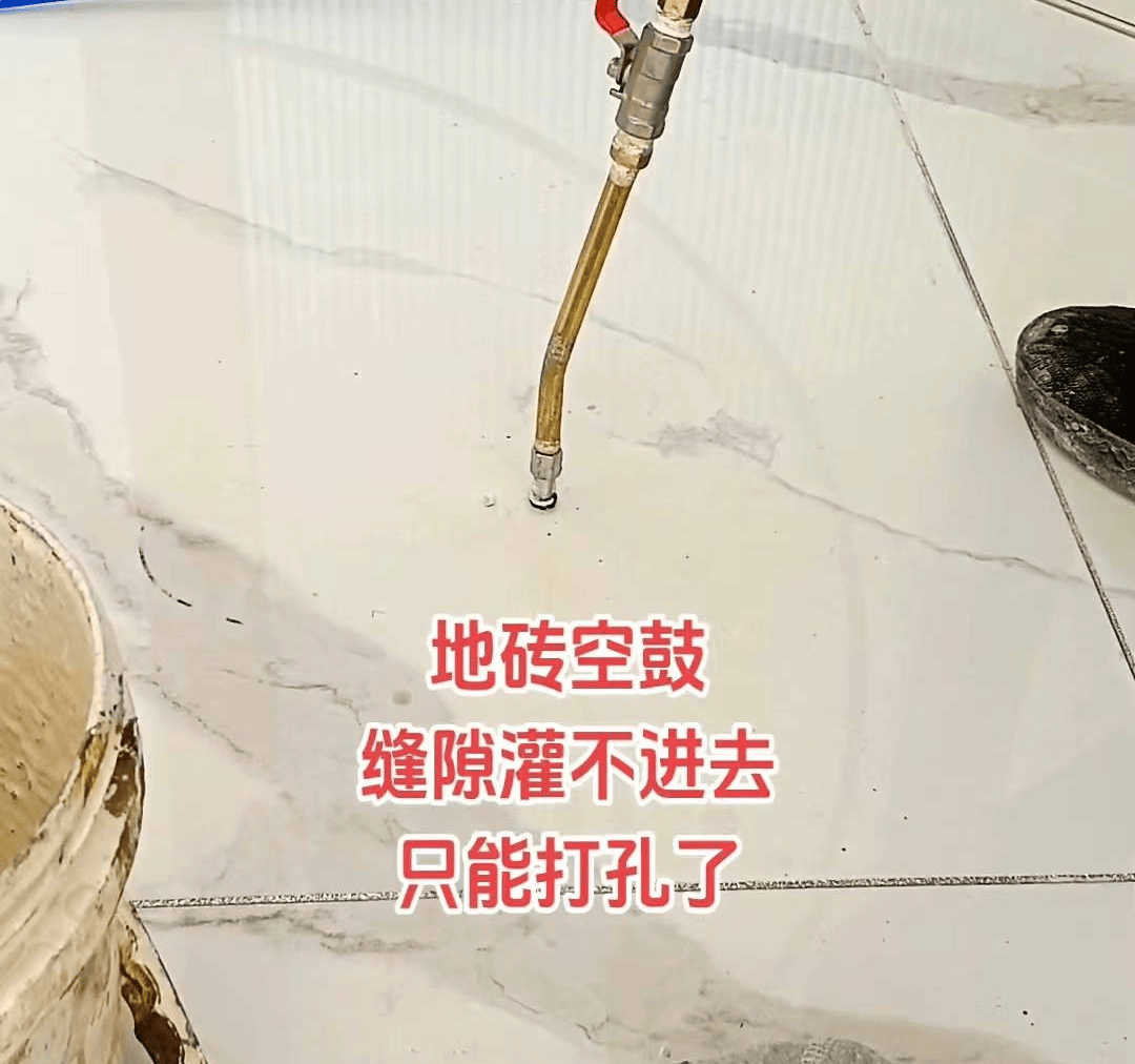 瓷砖空鼓如何处理空鼓问题(瓷砖空鼓如何处理空鼓问题呢)