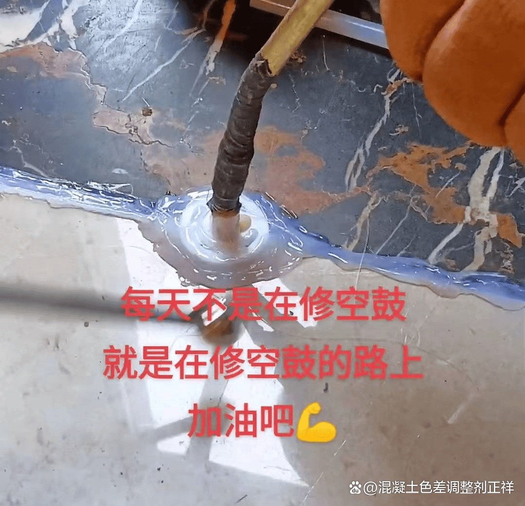 地砖空鼓灌浆处理方法(地砖空鼓灌浆处理方法有哪些) 地砖空鼓灌浆处理方法(地砖空鼓灌浆处理方法有哪些)