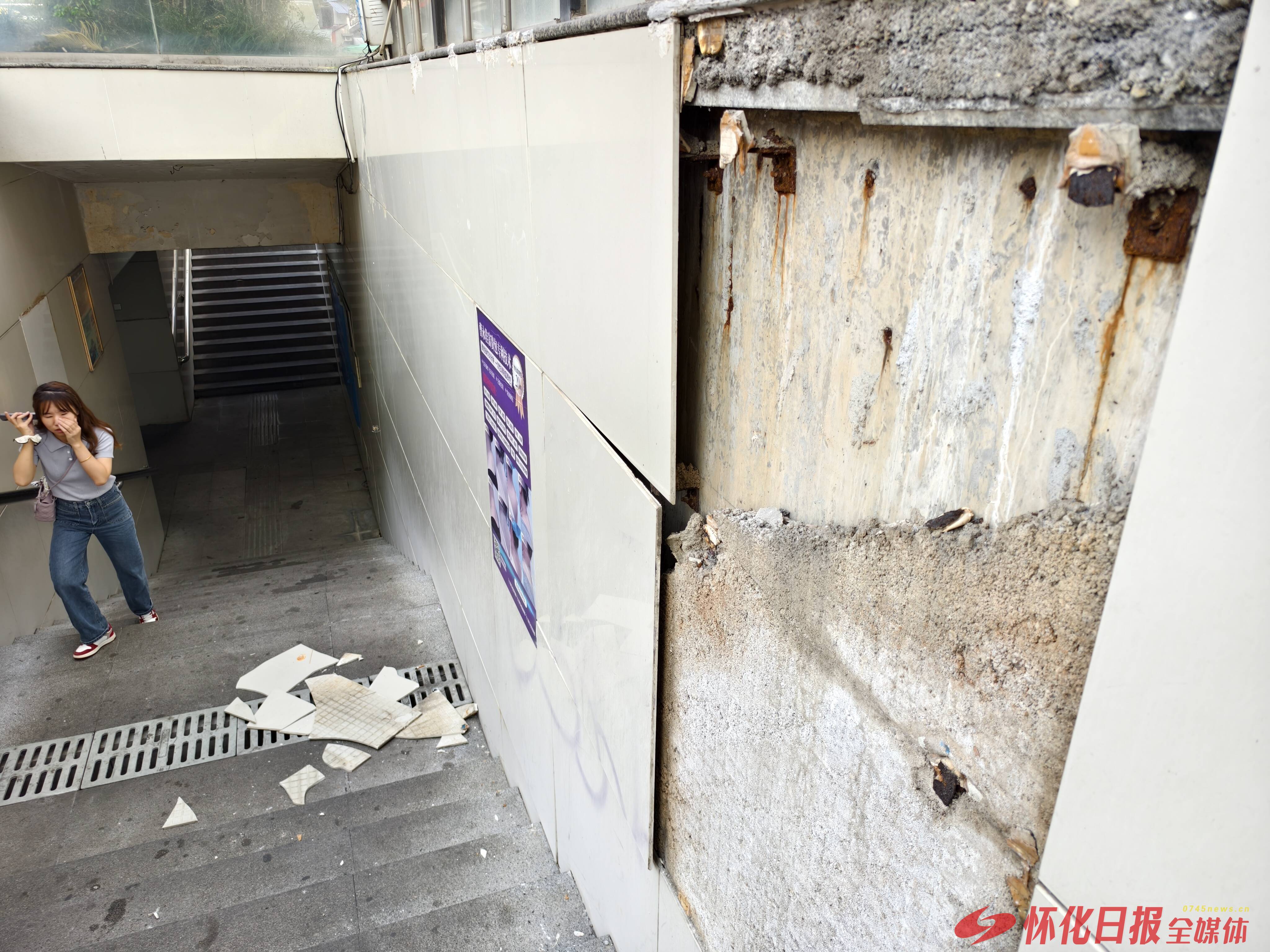 墙砖损坏怎么处理好视频(墙砖损坏怎么处理好视频教学)