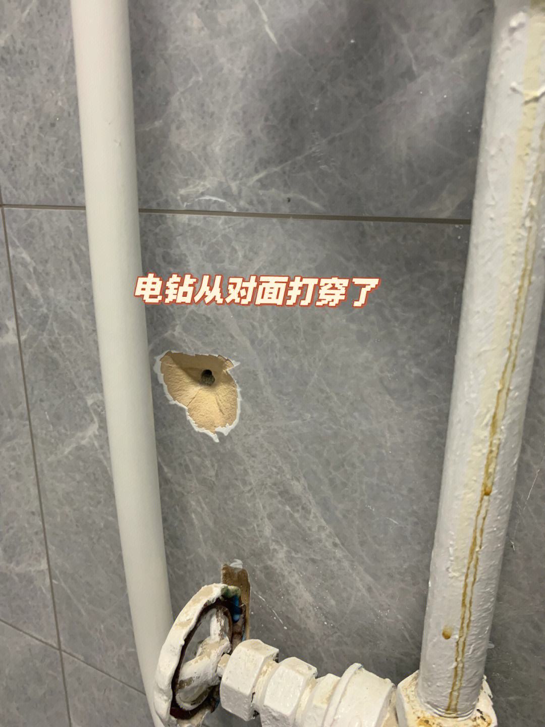 瓷砖修复去哪学技术(瓷砖修复去哪学技术比较好) 瓷砖修复去哪学技术(瓷砖修复去哪学技术比较好)