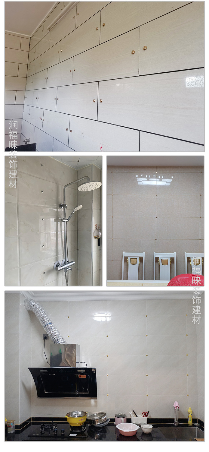 墙砖空鼓打螺丝钉(瓷砖空鼓螺丝钉加固怎么打孔)