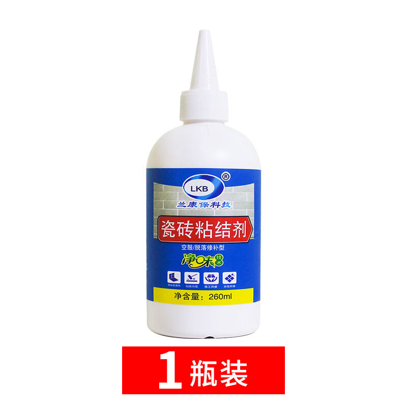 瓷砖空鼓剂配方(瓷砖空鼓灌什么胶)