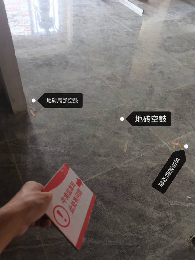 墙砖打了洞怎么填补视频讲解(墙砖打了洞怎么填补视频讲解图片)