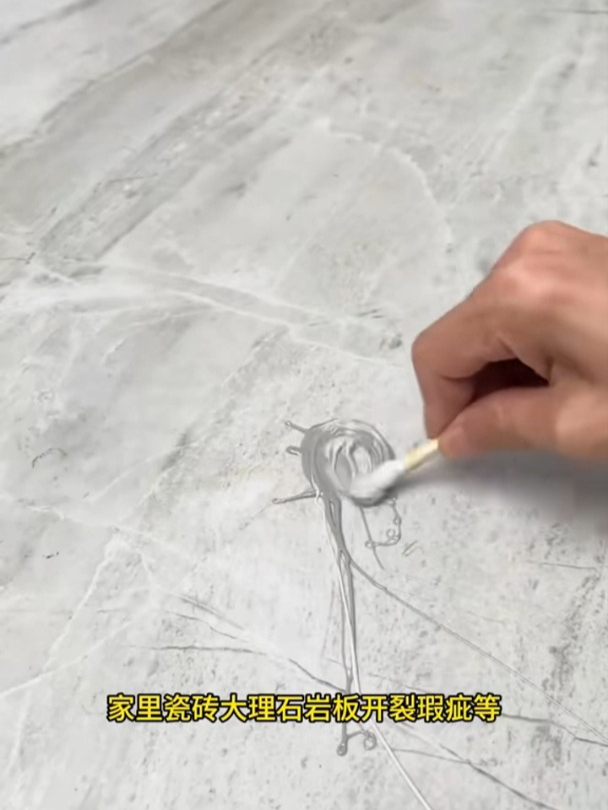 墙砖开裂的补救方法图片(墙砖开裂的补救方法图片大全)