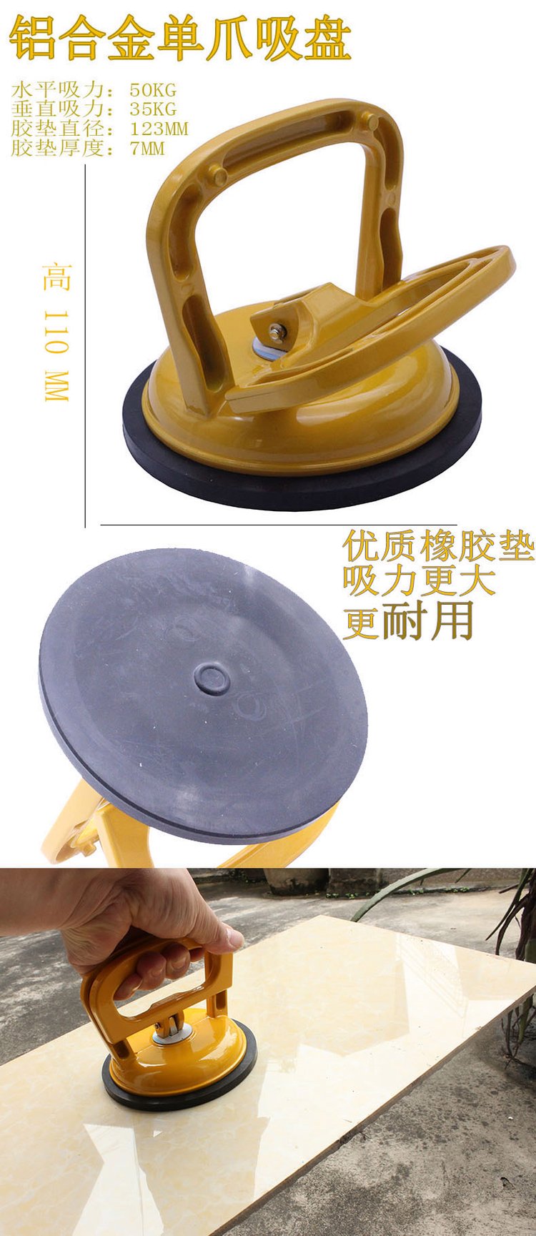 瓷砖找平器的使用方法视频教程(瓷砖找平器的使用方法视频教程图片)