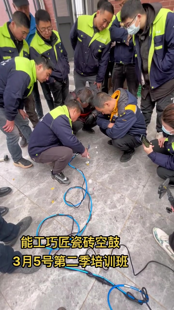 瓷砖家具修复培训班哪里有(瓷砖家具修复培训班哪里有学) 瓷砖家具修复培训班哪里有(瓷砖家具修复培训班哪里有学)